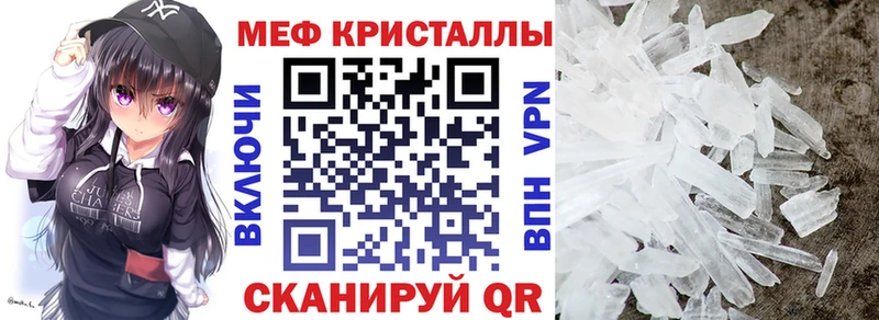 Купить закладку A-PVP  Меф мяу мяу  Кокаин  Бузулук