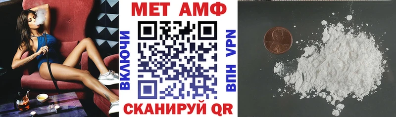Купить закладки  Бузулук  Amphetamine 97% 