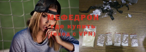 бошки Лагань