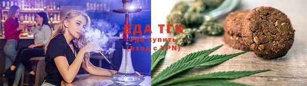 не бодяженный Лабытнанги