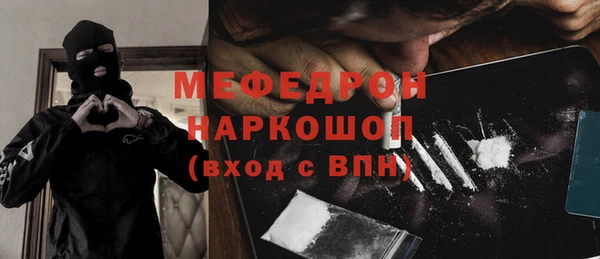не бодяженный Лабытнанги