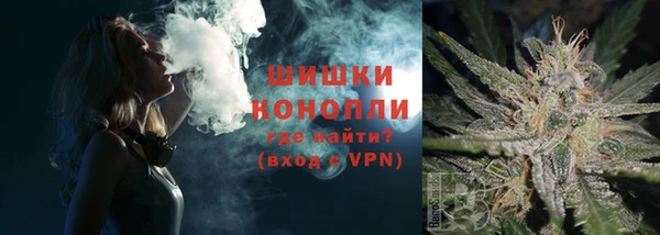 не бодяженный Лабытнанги