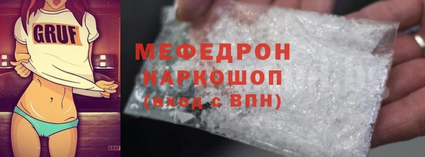 бошки Лагань