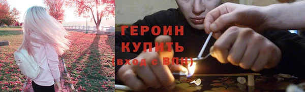 стафф Ладушкин