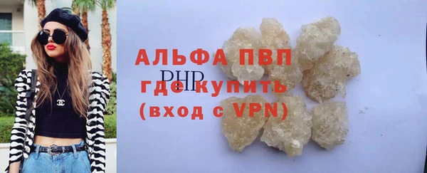 хмурый Кукмор