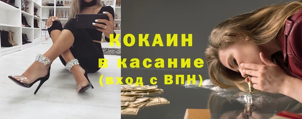 хмурый Кукмор