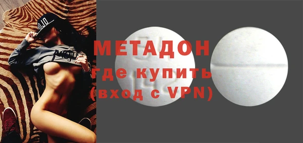 кокаин колумбия Кулебаки