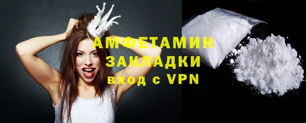 бошки Лагань
