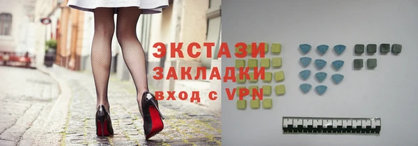 apvp Майский
