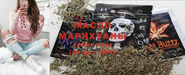 стафф Ладушкин