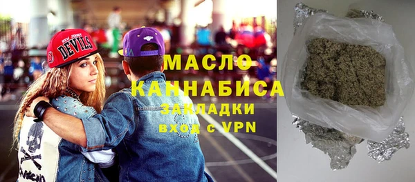бошки Лагань