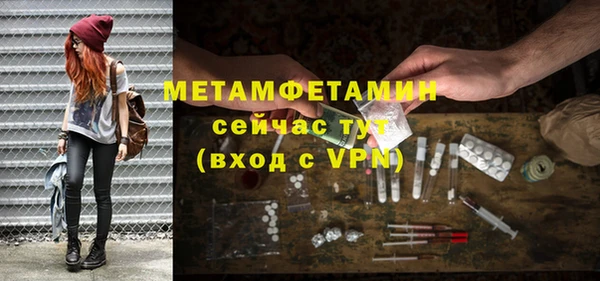 стафф Ладушкин