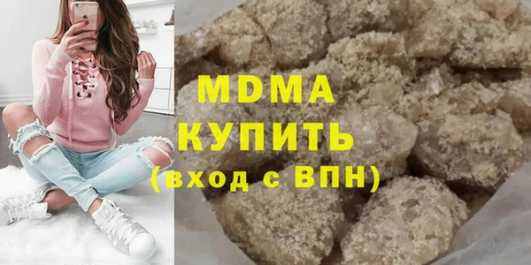 не бодяженный Лабытнанги