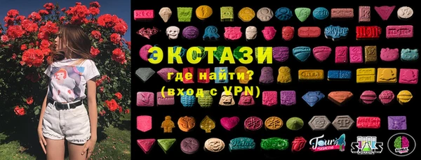 бошки Лагань