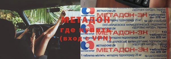не бодяженный Лабытнанги