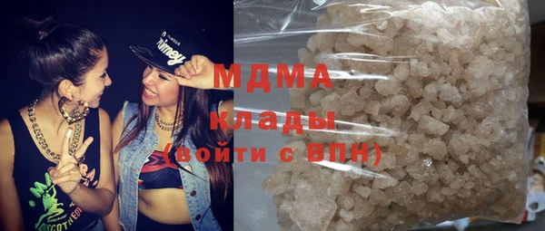 не бодяженный Лабытнанги