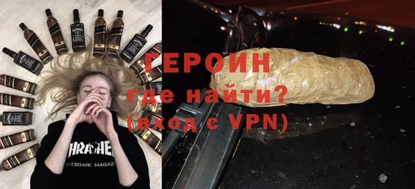 мдпв Куйбышев