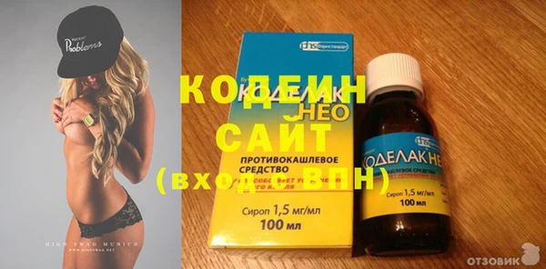 не бодяженный Лабытнанги