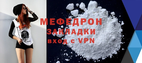 бошки Лагань