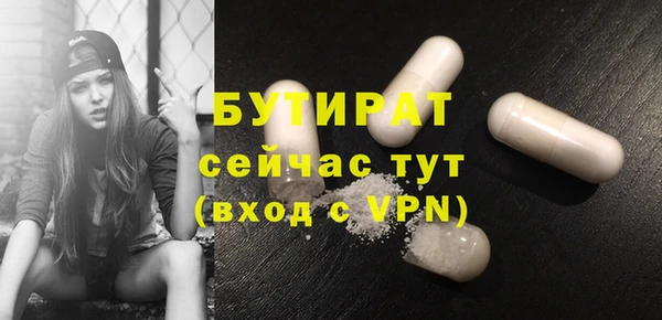 кокаин колумбия Кулебаки