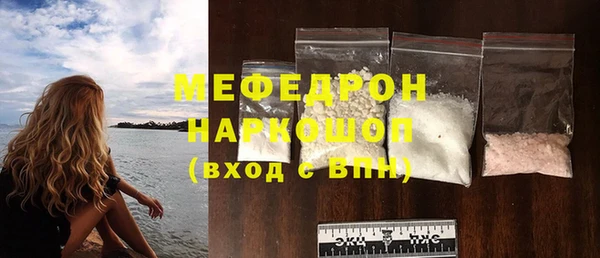 не бодяженный Лабытнанги