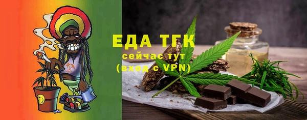 не бодяженный Лабытнанги