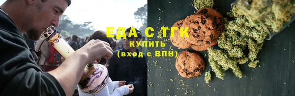 бошки Лагань