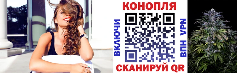 Шишки марихуана OG Kush  Купить  Бузулук 